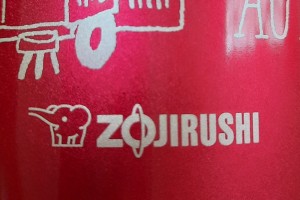 Zojirushi: огляд продукції бренду