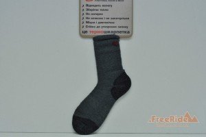 Огляд: Трекінгові термошкарпетки Lorpen TMM Merino Midweight Hiker