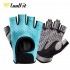 Перчатки для фитнеса CoolFit blue