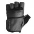 Перчатки PowerPlay 2229