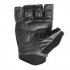 Перчатки PowerPlay 2229