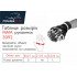 Перчатки для карате PowerPlay 3092KRT