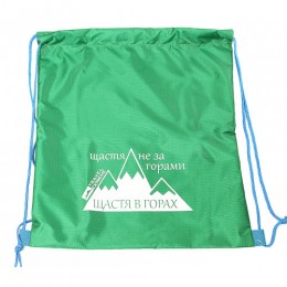 Спортивна сумка-рюкзак кишенькова Travel Extreme 10л Green