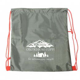 Спортивна сумка-рюкзак кишенькова Travel Extreme 10л Grey