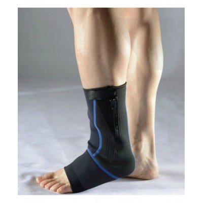Фіксатор щиколотки LiveUp Ankle Support LS5782 - фото 14025 Фіксатор щиколотки LiveUp Ankle Support LS5782 - фото 14025