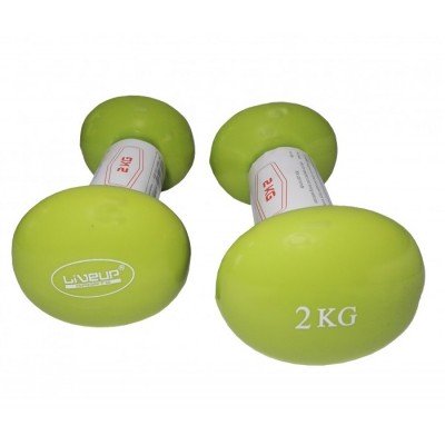 Гантели LiveUp Vinyl Dumbbell 2*2кг LS2001-2 - фото 22299 Гантели LiveUp Vinyl Dumbbell 2*2кг LS2001-2 - фото 22299