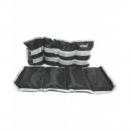 Утяжелители LiveUp WristAnkle Weight 2*3кг 