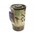 Горелка газовая Jetboil Flash Camo 1л