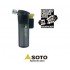 Зажигалка Soto Pocket Torch Зажигалка Soto Pocket Torch
