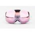 Маска горнолыжная Oakley Flight Deck XM grey prizm snow hi pink iridium Маска горнолыжная Oakley Flight Deck XM grey prizm snow hi pink iridium