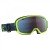Горнолыжная маска Scott Muse Pro ultralime green/storm grey/enhancer blue chrome