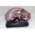 Маска горнолыжная женская Julbo Ison fuchsia/triangles