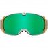 Маска горнолыжная Cairn Pearl SPX3 white-green