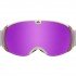 Маска гірськолижна Cairn Pearl SPX3 white-violet Маска гірськолижна Cairn Pearl SPX3 white-violet