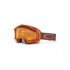 Горнолыжная маска Oakley Splice Cannary Горнолыжная маска Oakley Splice Cannary