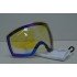 Лінза для маски Oakley Flight Deck Repl. Lens High-intensity Yellow Лінза для маски Oakley Flight Deck Repl. Lens High-intensity Yellow