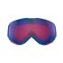Маска гірськолижна Julbo Quickshift SP Cat3