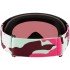 Маска гірськолижна Oakley Flight Deck XM jasmine grenache camo/prizm snow hi pink