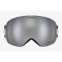 Маска Oakley Flight Deck XL matte black/prizm black iridium