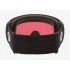 Маска Oakley Flight Path XL matte black/prizm snow jade