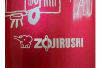 Zojirushi: обзор продукции бренда