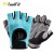 Рукавички для фітнесу CoolFit2 