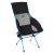 Стул Helinox Savanna Chair Black Стул Helinox Savanna Chair Black