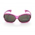 Окуляри Julbo 445 20 26 Naomi