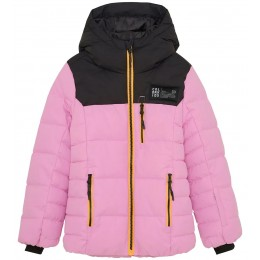 Куртка горнолыжная детская Color Kids 741666 lilac chiffon