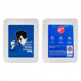 Кава Гватемала дріп-пакет Кава Гватемала дріп-пакет