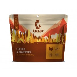 Каша гречана з індичкою Їdlo Каша гречана з індичкою Їdlo