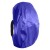 Чехол на рюкзак Trаvel Extreme Lite 90 л blue Чехол на рюкзак Trаvel Extreme Lite 90 л blue