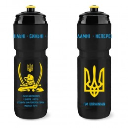 Фляга велосипедна Onride I`m Ukrainian 800 мл