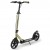 Самокат Frenzy Dual Brake Recreational 205mm champagne