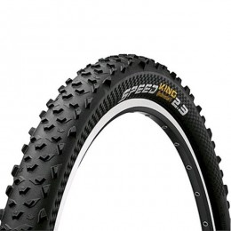 Покрышка Continental Speed King Old 26*2.3 Trelock