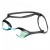 Окуляри для плавання Arena Cobra Ultra Swipe MR 002507-999
