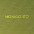 Самонадувающийся двухместный коврик Pinguin Nomad 50 Double Khaki