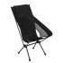 Крісло Helinox Chair One Highback (re) Blackout Edition