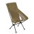 Кресло Helinox Chair One Highback (re) Coyote Tan