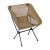 Кресло Helinox Chair One XL R1 Coyote