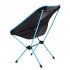 Кресло Helinox Chair One XL R1 Coyote