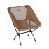 Крісло Helinox Chair One
