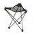 Стул складной Robens Geographic High 490010 grey