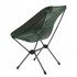 Кресло Helinox Chair One XL blue