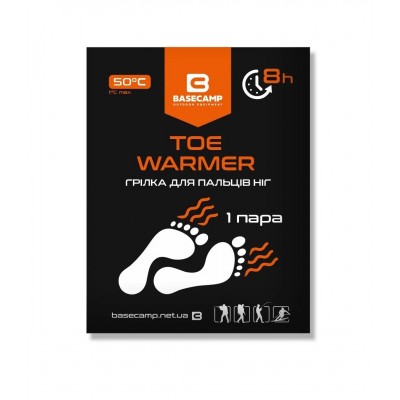 Хімічна грілка для пальців ніг BaseCamp Toe Warmer (BCP 80300) - фото 26988
