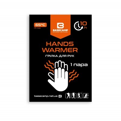 Хімічна грілка для рук BaseCamp Hand Warmer (BCP 80100) - фото 26989