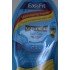 Стельки Uriel Massaging Insoles 40-46 р.