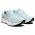 Кроссовки женские для бега Asics Gel-Contend 7 (1012A911-402)