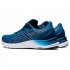 Кросівки чоловічі для бігу Asics Gel-Excite 8 (1011B036-403)