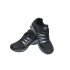 Кроссовки мужские Alpine Pro Pluto II PTX